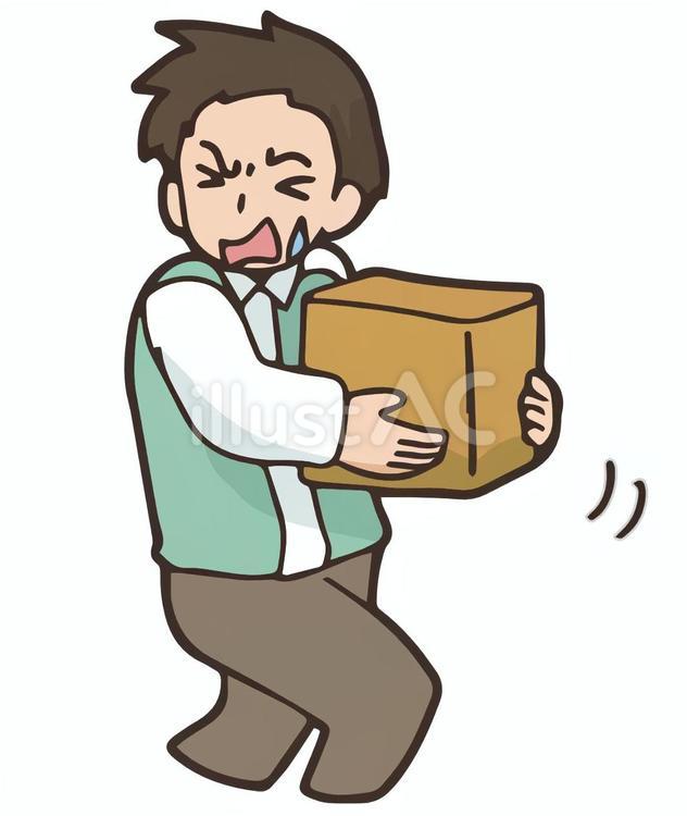 おいやめろ！早くしろ働け、おまえも手伝え 運ぶ,忙しい,困るのイラスト素材