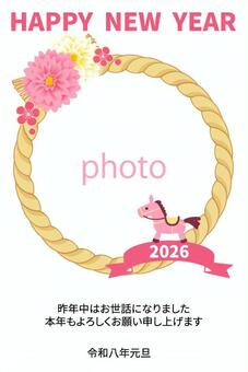 令和8年（2026年）年賀状97 年賀状,午,干支,デザイン,フォト,縦,賀詞,文字,馬,しめ飾りのイラスト素材