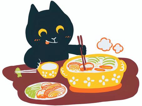なべねこちゃん なべねこちゃん 猫,冬,鍋,鍋料理,擬人化,食べ物,ワンポイント,かわいい,手描き,絵本風のイラスト素材