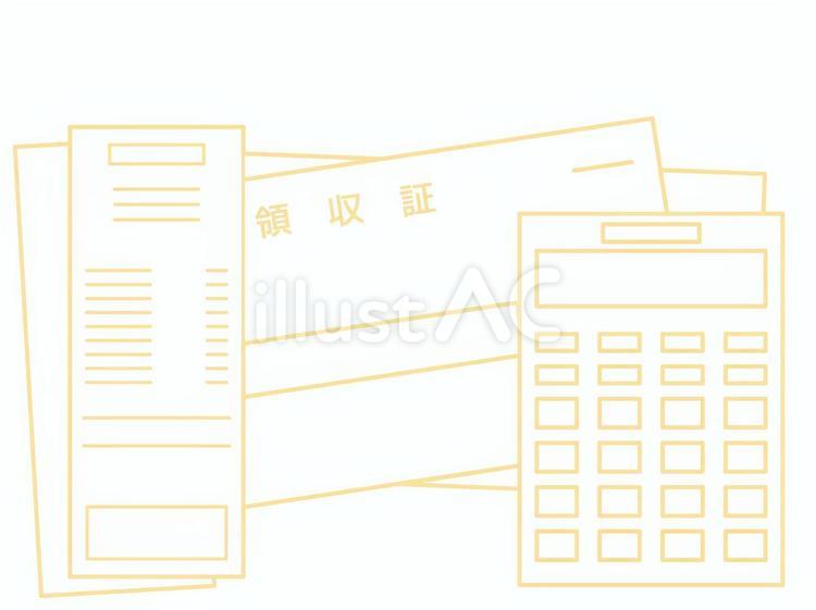 黄色の領収証とレシートと電卓 領収証,領収書,レシートのイラスト素材
