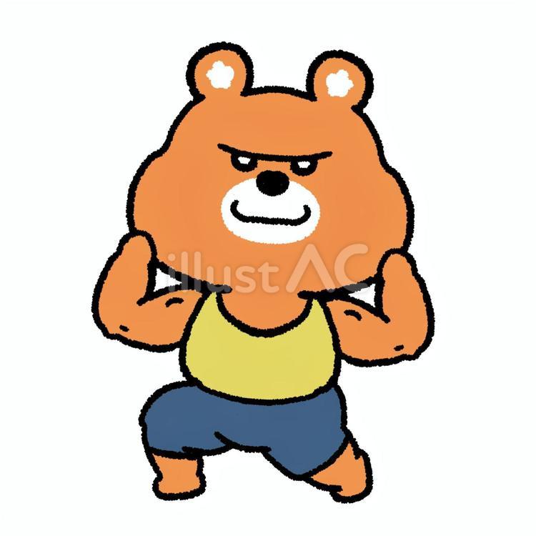 クマの筋トレ_01 クマ,熊,動物のイラスト素材