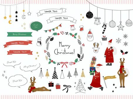 手書き風＊クリスマスあしらいセット クリスマス,冬,12月,手書き,落書き,挿絵,素材,イラスト,ツリー,モミの木のイラスト素材