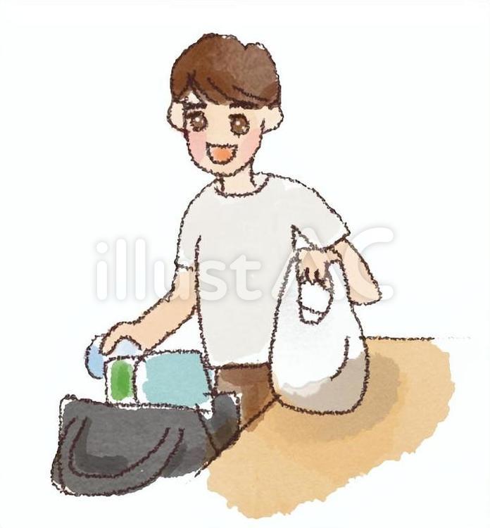 ただいま！これお土産ね。 笑顔,男の子,男子のイラスト素材
