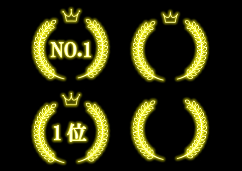 ネオンの月桂樹のセット ネオン,月桂樹,フレーム,光る,1位,no1,王冠,飾り,ゴージャス,枠のイラスト素材