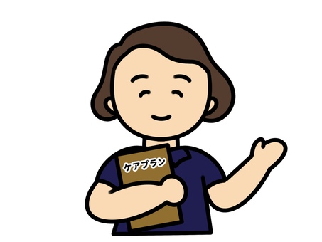 女性のケアマネジャー ケアマネ,ケアマネジャー,ケアプラン,介護,女性,笑顔,介護職員,福祉,スタッフ,ヘルパーのイラスト素材