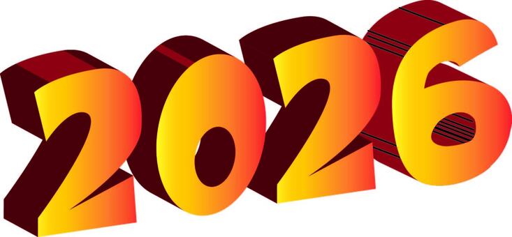 西暦2026 2026,数字,西暦,年度,書体,ポップ,立体,グラデのイラスト素材