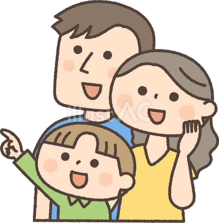 見上げて喜んでいる家族 人物,家族,見上げるのイラスト素材