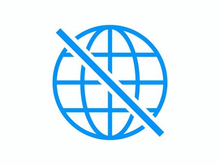 インターネット未接続アイコン インターネット未接続アイコン インターネット,地球,バツ,エラー,未接続,状況,ダメ,wi-fi,接続,アイコンのイラスト素材
