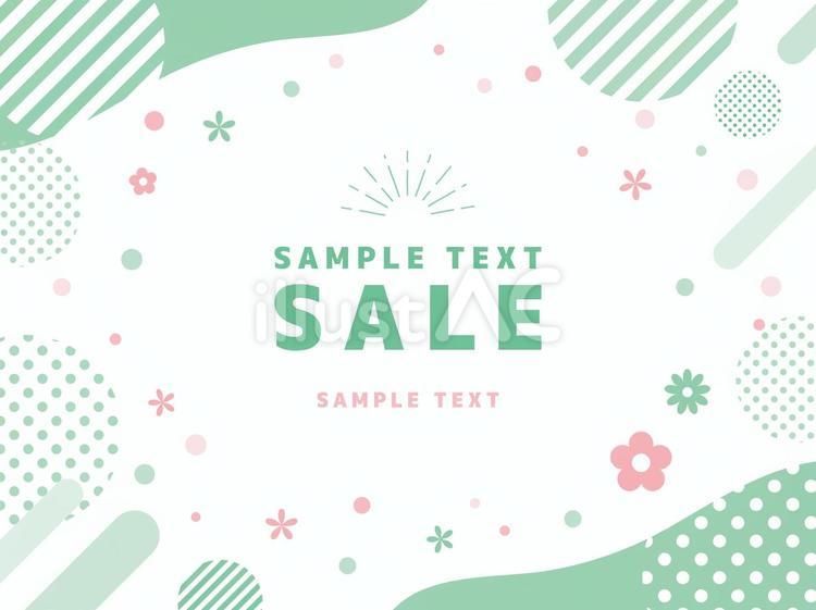 春のSALEやGW　緑のバナー背景 春,セール,バナーのイラスト素材