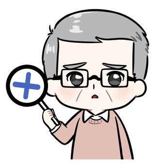バツの札を持つおじさんのアイコン アイコン,おじさん,年配,私服,メガネ,男性,父親,叔父,おじいちゃん,上半身のイラスト素材