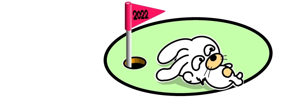 토끼와 골프장, JPG 및 PNG 토끼와 골프장, 골프, 토끼, 골프장, JPG 및 PNG