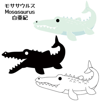 Illustration, dinosaur, white matter, mosasaurus, 