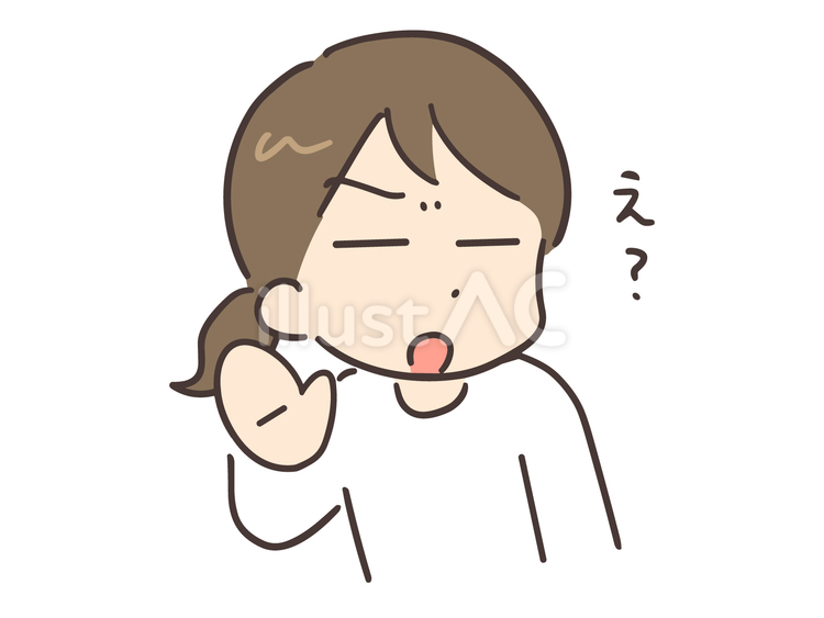 面倒くさそうに聞き返す女性 聞き返す,聞こえない,聞き取れないのイラスト素材