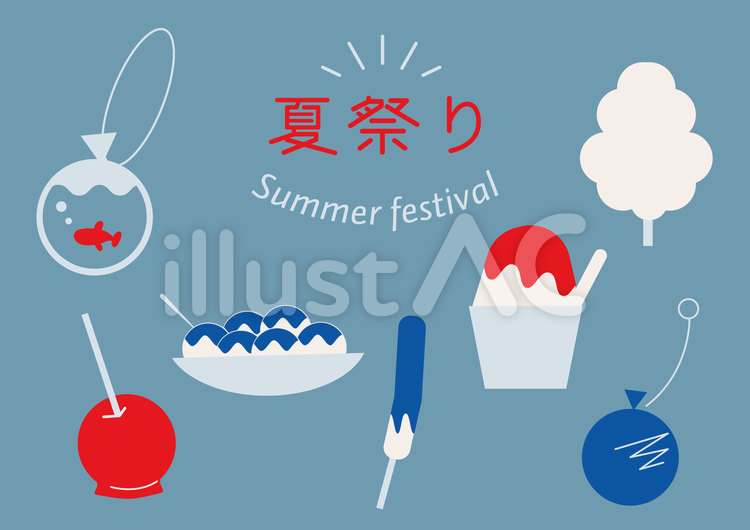 夏祭りの屋台をイメージしたイラスト 夏祭り,お祭り,夏のイラスト素材