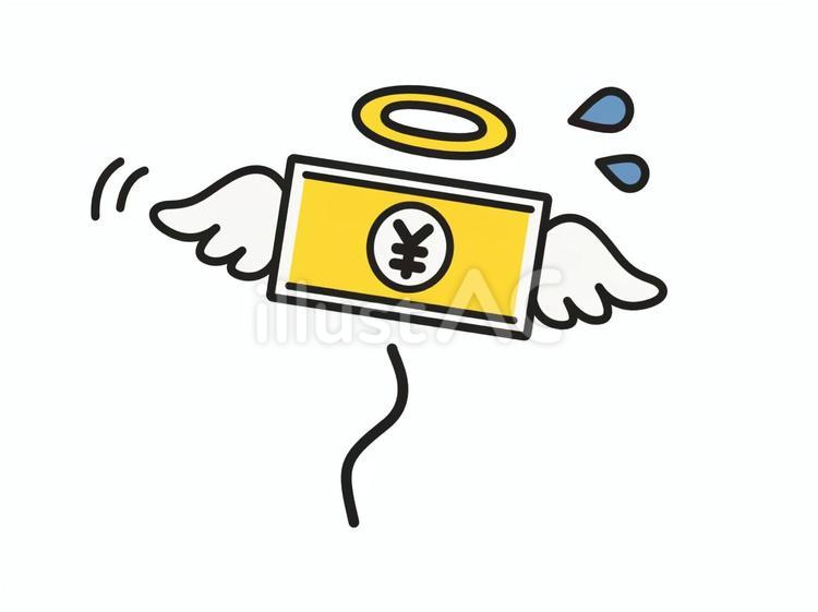 飛んでいくお金　物価高　増税　汗 お金,日本円,お札のイラスト素材