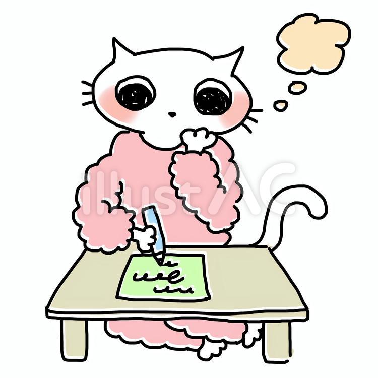 ねこ＿手紙を書く ねこ,動物,キャラクターのイラスト素材