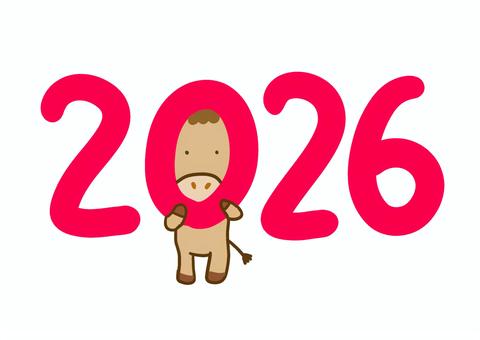 ２０２６