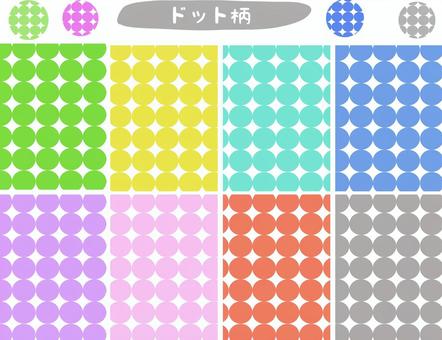 Illustration, dot pattern, pill, colorful, 