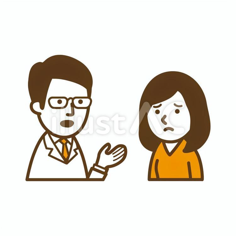 診察 医者,医師,お医者さんのイラスト素材