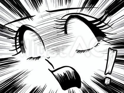 絶叫してビビる白目の少女漫画風ドアップ顔