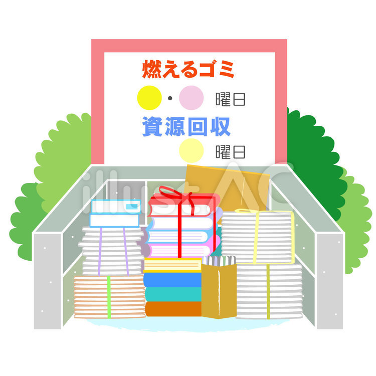 ゴミ置き場　資源回収 ごみ置き場,ゴミ捨て場,古紙のイラスト素材