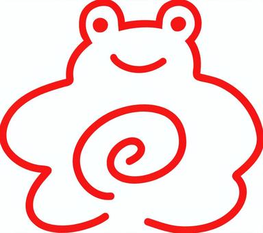 カエルのはなまる はなまる,赤ペン,カエル,テスト,丸つけ,合格,先生,成績,満点,手書きのイラスト素材