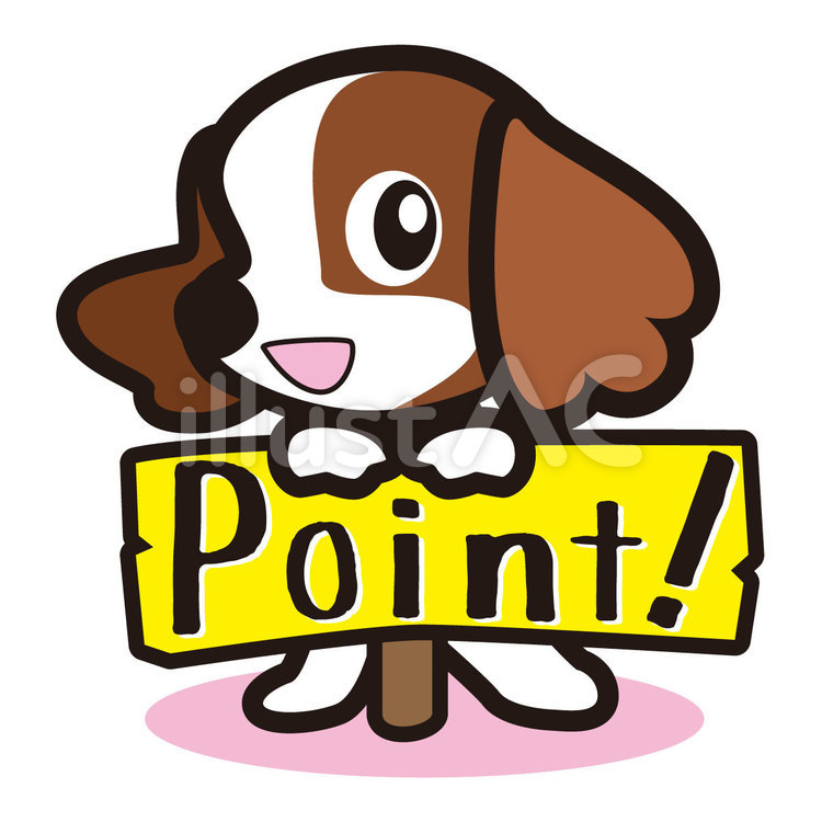 point犬 犬,ポイント,ぽいんとのイラスト素材