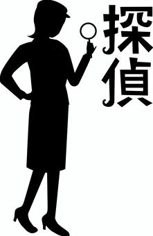探偵女性 探偵,虫眼鏡,調べる,道具,持つ,シルエット,文字,女性のイラスト素材