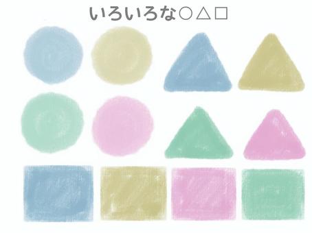 いろいろな丸と三角と四角 水彩,クレヨン,手書き,手描き,落書き,ラフ,鉛筆,線画,丸,三角のイラスト素材