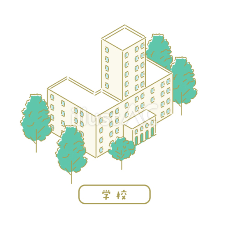 学校/先生のためのイラスト 学校/先生のためのイラスト 校舎,学校,スクールのイラスト素材