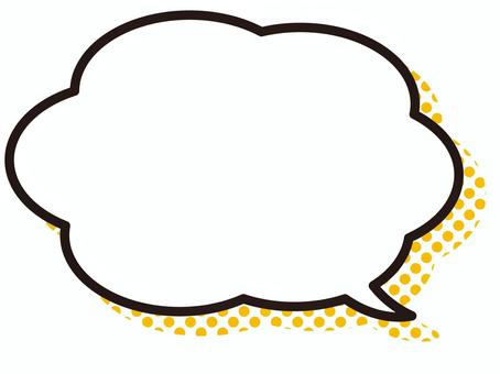 Illustration, speech balloon, easy to use, simple, 