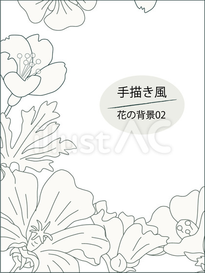 手描き風花の背景02
