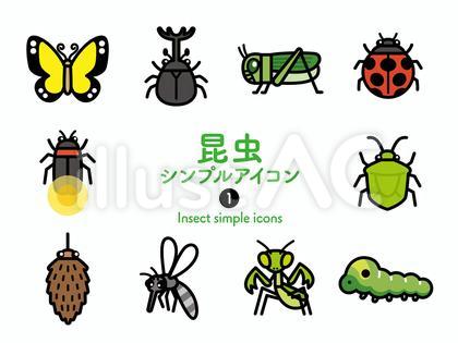 シンプルアイコン 昆虫1 カラー170