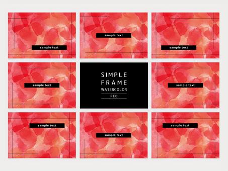 シンプルフレーム 水彩 赤