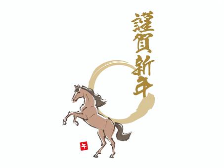 午年用年賀状素材 午,干支,馬,年賀状,謹賀新年,挨拶,テンプレート,縁起物,午年,白馬のイラスト素材