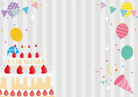ポップな誕生日のイメージ背景素材