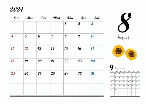 August 2024 flower calendar (A4 size), , JPG, PNG and AI