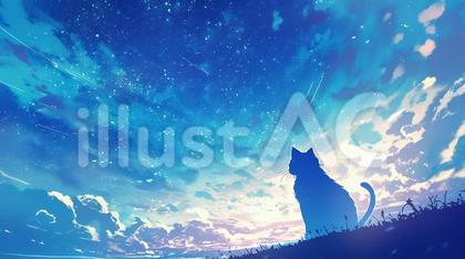 夜空を見つめる猫3