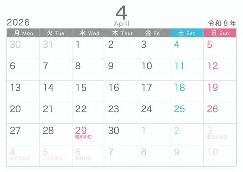 シンプル_2026_04_横_月始 シンプル_2026_04_横_月始 カレンダー,2026,4月,april,令和8年,月曜日始め,おしゃれ,かわいい,冬,記念日なしのイラスト素材