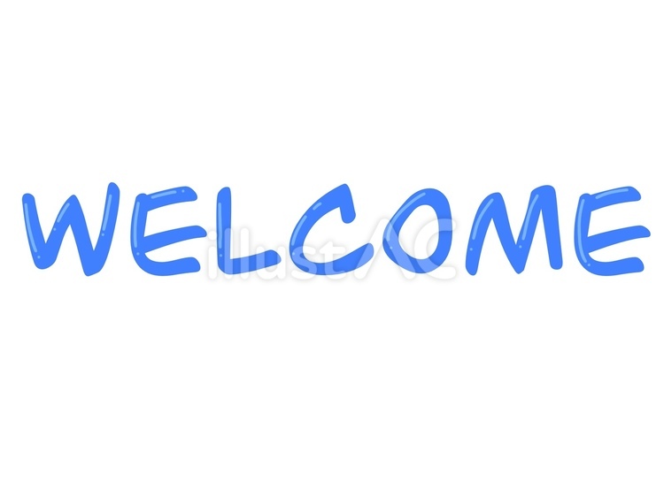 welcome welcome,英語,文字のイラスト素材