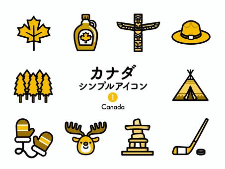 Sアイコン カナダ 2色252 Sアイコン カナダ 2色252 アイコン集,アイコン,カナダ,楓,メイプルリーフ,メイプルシロップ,トーテムポール,レンジャー帽,帽子,森のイラスト素材