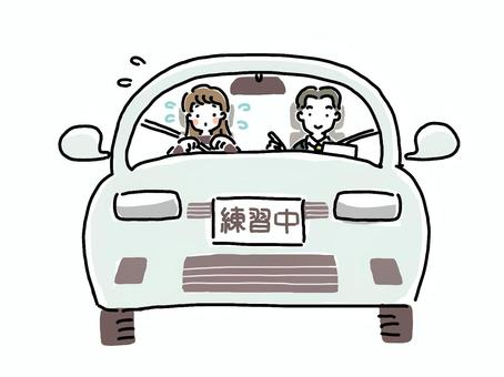 Illustration, पुतले कार, ड्राइविंग स्कूल, स्वचालित कार स्कूल, 