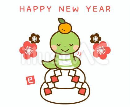 鏡もちとヘビの年賀状用ワンポイント