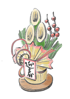 門松の筆イラスト 門松,筆,筆ペン,手描き,水彩,竹,お飾り,正月,三が日,2026のイラスト素材