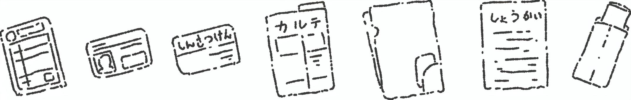 シンプルな医療系書類のセット 線のみ シンプルな医療系書類のセット 線のみ イラスト,ベクター,手描き,線画,シンプル,セット,医療,診察券,カルテ,紹介状のイラスト素材