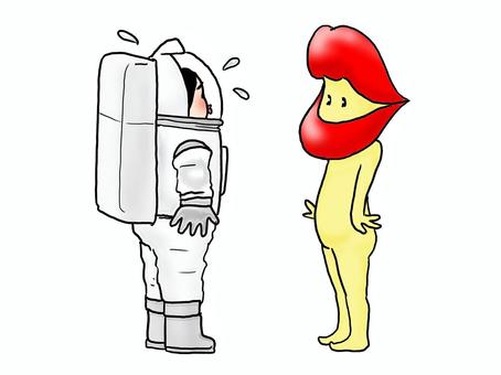セクシーな唇星人 人物,大人,男性,後ろ姿,宇宙飛行士,汗,宇宙人,唇,セクシー,全身のイラスト素材