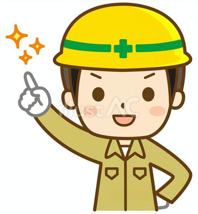 目指す建設作業員の男性 建築士,建築,作業員のイラスト素材