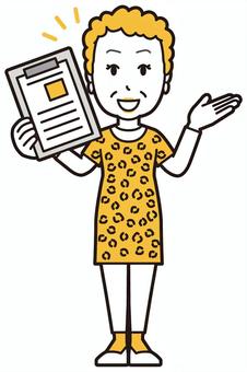  大阪のおばちゃん(黄)-040-全身 ファイル,おばちゃん,大阪,ヒョウ柄,おばはん,中年,女性,関西,派手,おばさんのイラスト素材