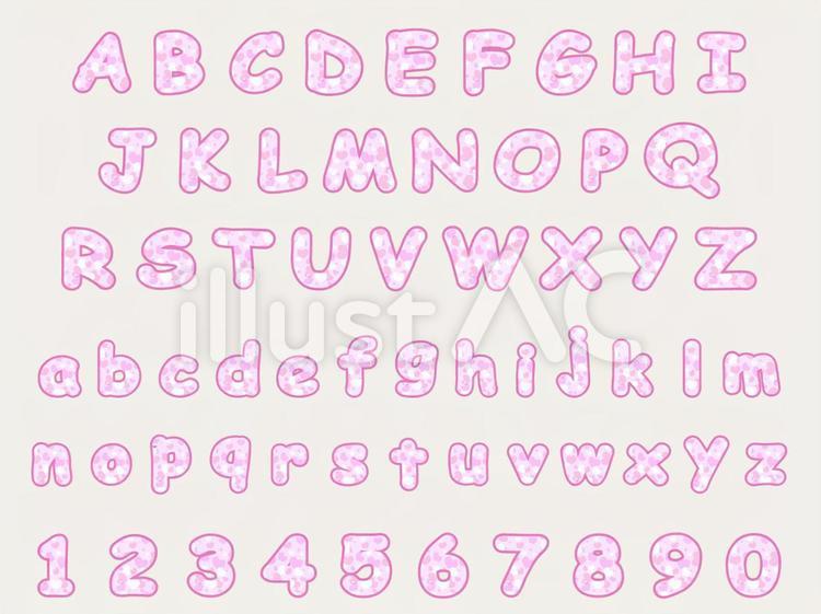ハート模様の文字セット アルファベット,文字,大文字のイラスト素材
