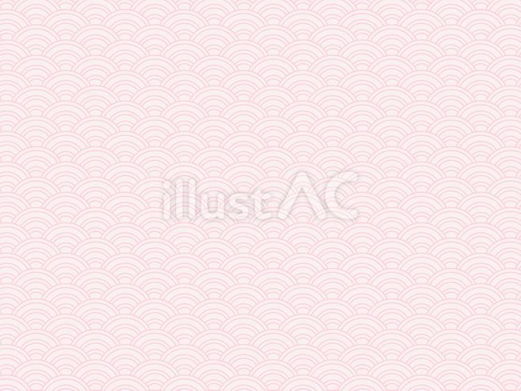 青海波の和柄背景、ピンク 和柄,背景,パターンのイラスト素材